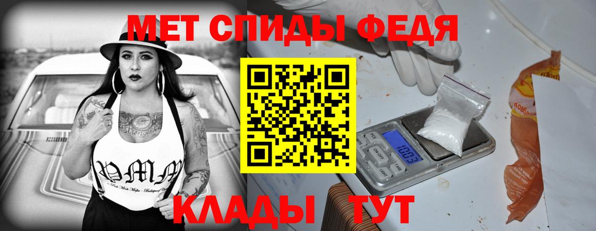 Баксан  hydra как войти  АМФ  Вход с VPN  АМФ VHQ 