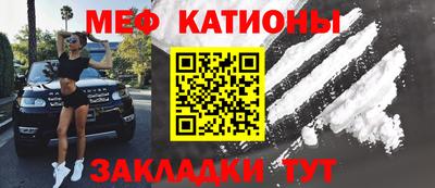 не бодяженный Красноармейск