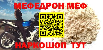 круглые Ковров