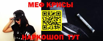 COCAINE Когалым