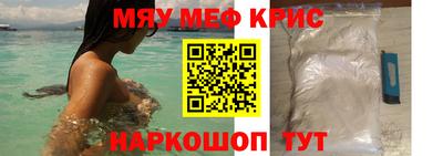 кокаин перу Коломна