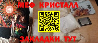круглые Ковров