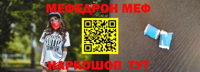 круглые Ковров