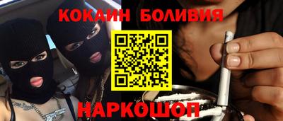 ECSTASY Кохма