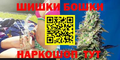 COCAINE Когалым