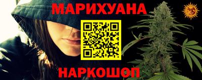 круглые Ковров