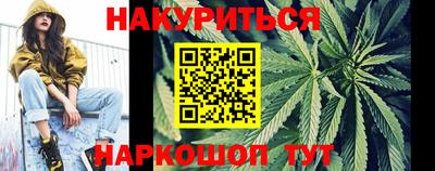 не бодяженный Красноармейск