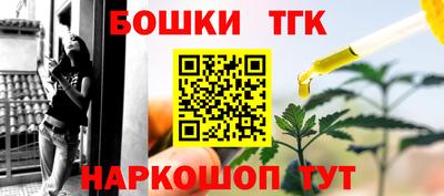 круглые Ковров