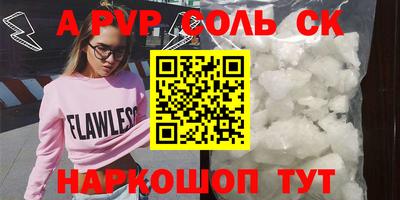 круглые Ковров