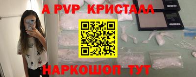 COCAINE Когалым