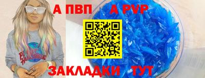 кокаин перу Коломна