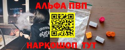не бодяженный Красноармейск