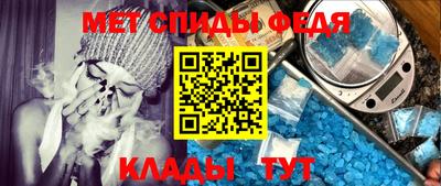 круглые Ковров