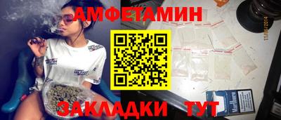 кокаин перу Коломна