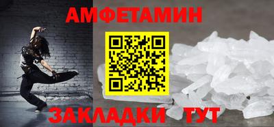 COCAINE Когалым