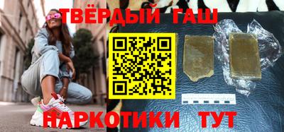 не бодяженный Красноармейск