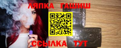 круглые Ковров