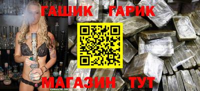 кокаин премиум Котовск