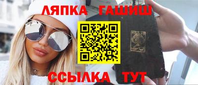 COCAINE Когалым