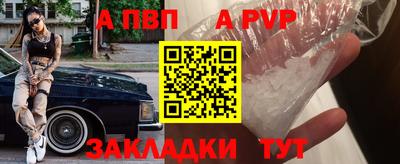 кокаин перу Коломна