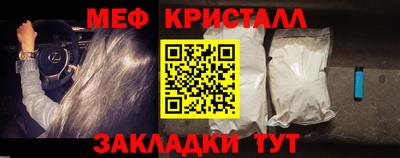 кокаин перу Коломна