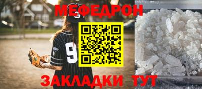 кокаин перу Коломна