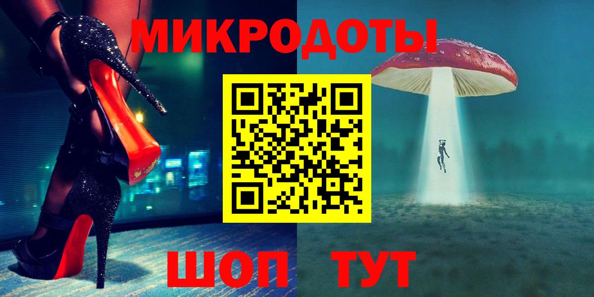 Псилоцибиновые грибы Psilocybine cubensis  сколько стоит  Баксан  Вход с VPN  Галлюциногенные грибы Psilocybe 